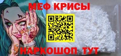 apvp Новокубанск