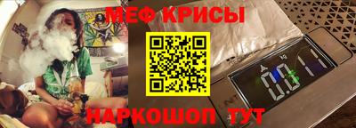 кокаин перу Новозыбков