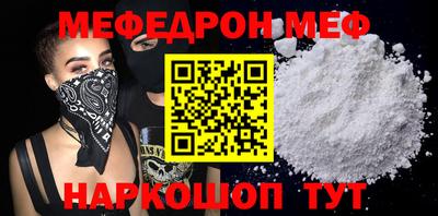 apvp Новокубанск