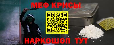 apvp Новокубанск