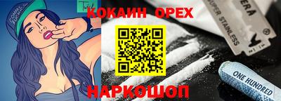 apvp Новодвинск