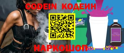 apvp Новодвинск