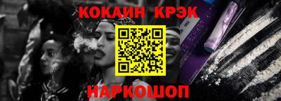 apvp Новодвинск