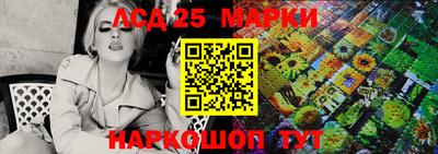 apvp Новокубанск