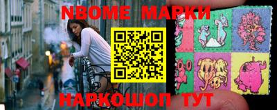 apvp Новодвинск