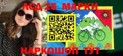 apvp Новокубанск