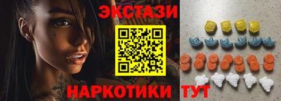 apvp Новодвинск