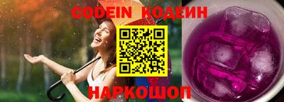 apvp Новодвинск