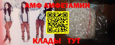 кокаин перу Новозыбков
