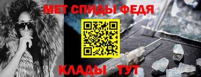 кокаин перу Новозыбков