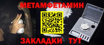 apvp Новокубанск