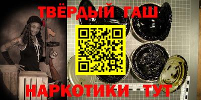 apvp Новодвинск