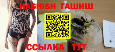 apvp Новодвинск