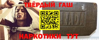 apvp Новодвинск