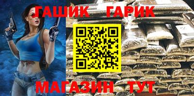 apvp Новодвинск