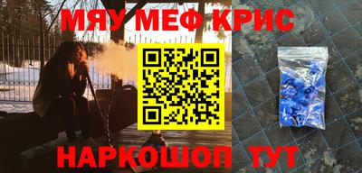 apvp Новодвинск