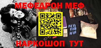 apvp Новокубанск