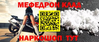 apvp Новокубанск