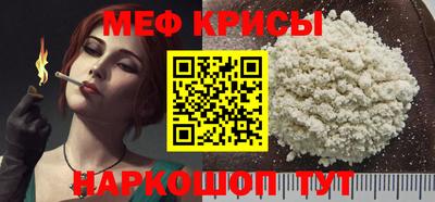 apvp Новодвинск