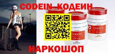 apvp Новокубанск